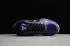 Nike Zoom Kobe 5 Ink Metallic Silver Black Purple Shoes 386430-500