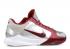 Nike Zoom Kobe 5 Lower Merion Aces Silver Red Merion Lower Tm metál 386429-005