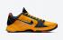 Nike Zoom Kobe 5 Protro Bruce Lee Amarillo Negro CD4991-700
