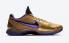 Undefeated x Nike Zoom Kobe 5 Protro 명예의 전당 퍼플 골드 DA6809-700, 신발, 운동화를