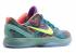 *<s>Buy </s>Nike Air Zoom Kobe VI 6 Prelude Multicolor 429913-008<s>,shoes,sneakers.</s>