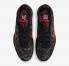 Nike Kobe 6 Protro Italian Camo Schwarz Crimson Bog Khaki FQ3546-001