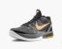 Nike Zoom Kobe 6 Black Del Sol Tummanharmaa Valkoinen 429659-002