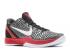 Nike Zoom Kobe 6 Bred Biały Czarny Varsity Czerwony 429659-001