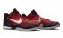 Nike Zoom Kobe 6 Protro Challenge Czerwony Czarny Biały DH9888-600