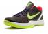Nike Zoom Kobe 6 Protro Chaos Vit Grön Vita Skor CW2190-500