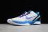 παπούτσια μπάσκετ Nike Zoom Kobe 6 White Blue Purple CW2190-102