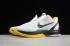 basketbalové boty Nike Zoom Kobe 6 White Del Sol CW2190-100