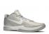 Nike Zoom Kobe 6 Wolf Grau Weiß Silber Metallic 429659-012
