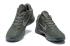 Nike Zoom Kobe VI 6 FTB Fade to Black River Rock 블랙 맘바 팩 869457-007, 신발, 운동화를