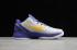 Nike Zoom Kobe VI Blanco Púrpura Amarillo Jaune Violet Blanc CW2190-104