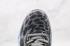 나이키 코비 VII 7 시스템 듀크 그레이 포토 블루 488370-002, 신발, 운동화를