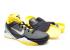 Nike Zoom Kobe 7 Supreme Black Del Sol Tour Branco Yllw Prata Metálico 488244-001