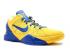 Nike Zoom Kobe 7 System Barcelona Royal Game Giallo Twist Tour Lemon 488371-701