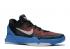 Nike Zoom Kobe 7 System Mavi Zehirli Dart Kurbağa Fotoğraf Siyah Takım Turuncu Beyaz 488371-403,ayakkabı,spor ayakkabı