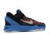 Nike Zoom Kobe 7 System Mavi Zehirli Dart Kurbağa Fotoğraf Siyah Takım Turuncu Beyaz 488371-403,ayakkabı,spor ayakkabı