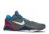 Nike Zoom Kobe 7 System Fireberry Thunder Cool Blauw Grijs Frbrry Wit 488371-004