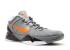 Nike Zoom Kobe 7 System Wolf Grey Cool Total Zwart Oranje 488371-002