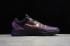 Nike Zoom Kobe 7 VII Chaussures de basket-ball noir violet or 511371-005