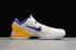 Nike Zoom Kobe 7 VII System Lakers Blanc Violet Jaune 488371-101