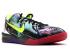 Nike Kobe 8 Gs Prelude Farbe Volt Multi Chrome 555586-900