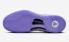 Nike Kobe 8 Protro Court Purple White FQ3549-191