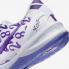 Nike Kobe 8 Protro Court Fioletowy Biały FQ3549-191