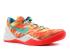 Nike Kobe 8 System All Star Extraterrestrial Sport Pack Turquoise Total Citrus Bright Crimson 583110-800