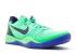 *<s>Buy </s>Nike Kobe 8 System Elite Superhero Blue Hyper Green Blackened Poison 586156-300<s>,shoes,sneakers.</s>