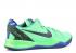 Nike Kobe 8 System Elite Hero Blue Hyper Green Blackened Poison 586156-300