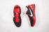 Nike Kobe 8 System Filipinler Paketi Spor Salonu Kırmızı 613959-002 .