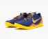 Nike Zoom Kobe 8 System Barcelona Diep Koningsblauw Trace Geel Middernacht Marine 555035-402