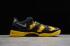 Nike Zoom Kobe 8 VIII Black Yellow Grey Basketball Shoes 555286-077