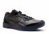Zoom Kobe 8 Ext Year Of The Snaker Metal Silver Black 582554-001