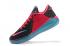 Nike Zoom Kobe Venomenon VI 6 Heren Basketbalschoenen Rood Zwart Groen