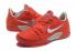 Nike homme Kobe Venomenon 5 LMTD EP chaussures de basket Orange argent 749884 001