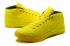 Sepatu Basket Pria Nike Zoom Kobe XIII 13 AD Lemo Yellow All 852425
