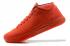 Nike Zoom Kobe XIII 13 AD Hombres Zapatos De Baloncesto Rojo Todos 852425