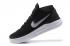 Nike Zoom Kobe XIII 13 ZK 13 Pánské basketbalové boty Black White