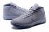 scarpe da basket Nike Zoom Kobe XIII 13 ZK 13 da uomo grigio freddo. Tutte