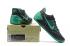 Nike Zoom Kobe 12 AD EP Черный Зеленый Мужская обувь