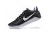 Nike Zoom Kobe 12 AD EP รองเท้าผู้ชายสีขาวดำ