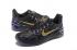 รองเท้า Nike Zoom Kobe AD EP Black Golden
