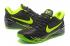 Nike Zoom Kobe AD EP Chaussures de basket-ball pour Homme Noir Vert 852427