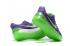 Nike Zoom Kobe AD EP รองเท้าผู้ชายสีม่วงเขียว