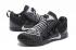 รองเท้าบาสเก็ตบอลผู้ชาย Nike Zoom Kobe XII AD NXT สีดำสีขาว 916832-002