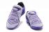 Nike Zoom Kobe XII AD NXT фиолетовые белые мужские баскетбольные кроссовки 916832-115