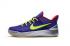 Nike Zoom Kobe 12 AD Fioletowo-Żółto-Srebrne Męskie buty