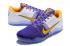 Nike Kobe 11 Elite Low All Star Púrpura Blanco Amarillo Hombres Zapatos De Baloncesto 822675