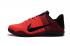 Nike科比 11 Elite 低筒全明星大學紅黑男子籃球鞋 822675